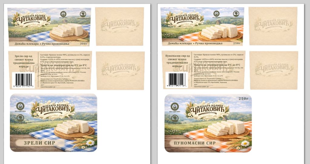 Dizajn i štampa etiketa